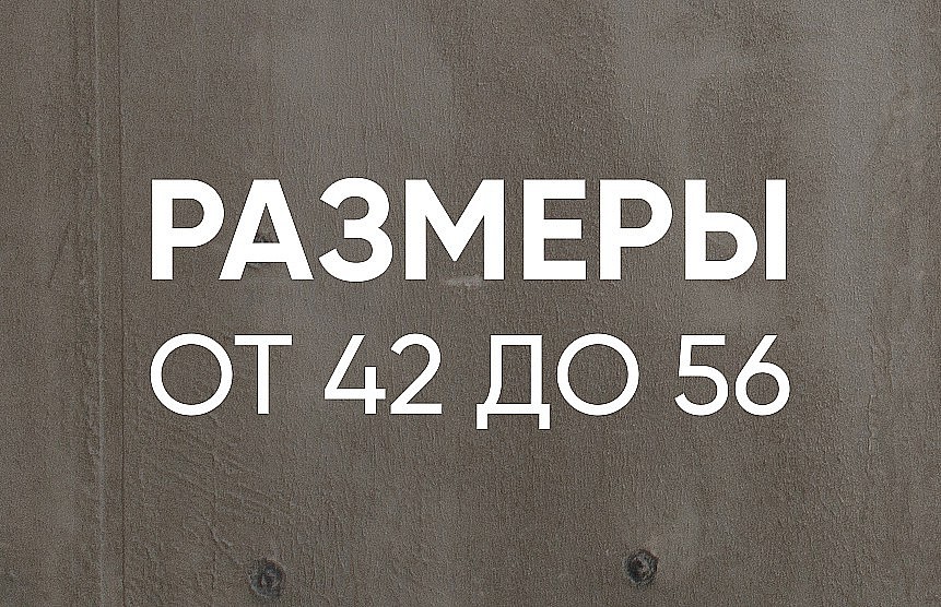 FDS мозаика январь 2026_7 310х200 copy